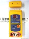 数字木材水分仪PT90D