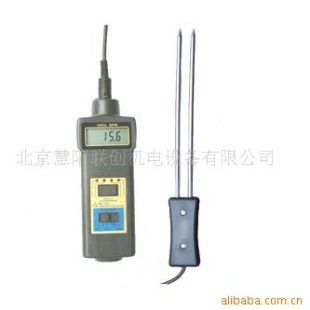 粮食水份仪 MC-7821
