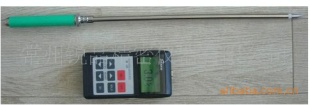 日本SK-100稻草麦草水分仪
