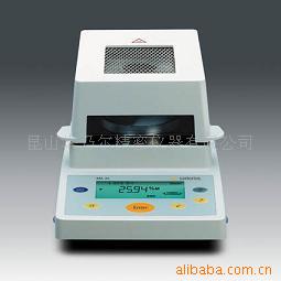 水份仪 MA35
