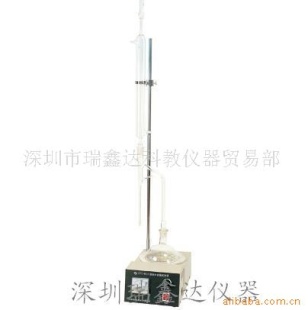 深圳实验仪器 SYD-8929