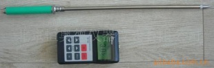 气体水分仪YDSK-100