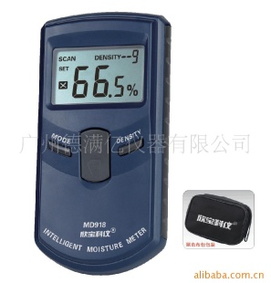 感应式木材水分仪MD918