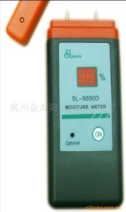 SL-8890B 水份仪