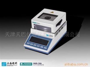 红外水分测定仪 DHS-16A