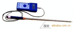 FD-Y  便携式烟草水分仪