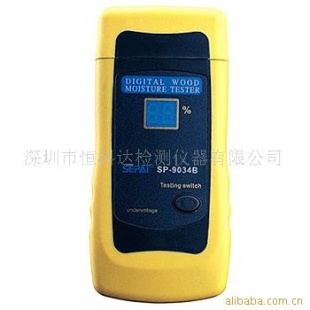 9032C 欧标木材水份测试仪