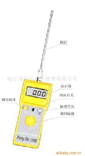 砂水分仪 FD-S