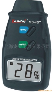 MD-4G 木材水分仪