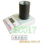 咖啡水分测定仪