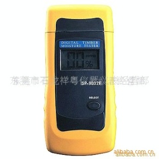 深圳新西派数显纸张水份仪 9032E
