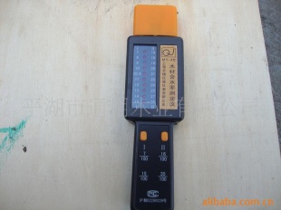 木材水份检测仪MY-4型