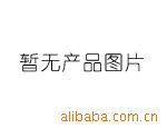 纸张水份仪HT-904数显