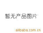 纸张水份仪HT-904数显