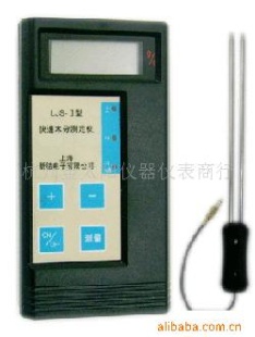 LJS-2 粮食水份仪