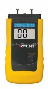 VICTOR2GB纸张水分仪
