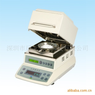 塑胶颗粒水分测定仪SFY20A