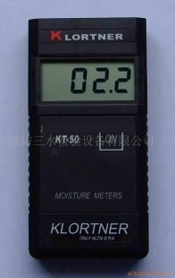 纸张水分测定仪