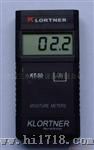 纸张水分测定仪