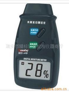MD-2G 木材水分测试仪