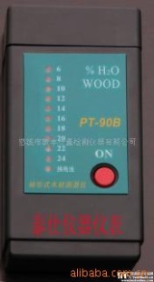 PT- 90B木材水分仪