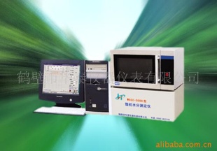 快速水分测定仪 WBSC-5000