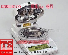 水份测定仪MOC-120H