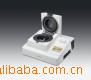 德国赛多利斯LMA200P水份测定仪