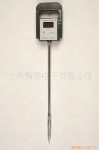 木屑水分仪 MT-1
