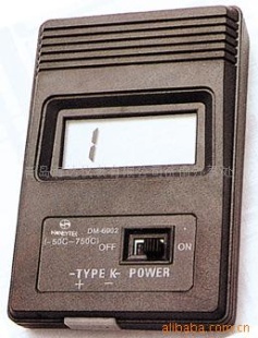 木材水份仪 TM-902C