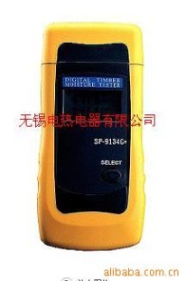木材水份仪 9132C