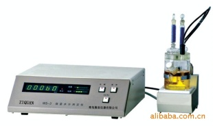 青岛紫泉ZQWS-3型微量水分测定仪