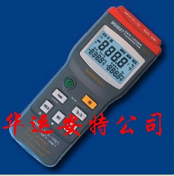 手持式食盐?盐度快速测定仪 CJ4-7000