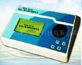 食品二氧化硫快速测定仪