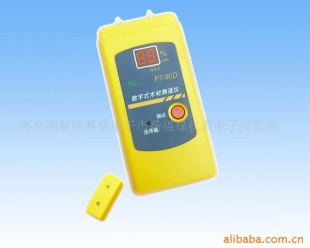 木材水分测试仪 PT-90D