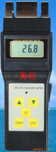 水份仪7812