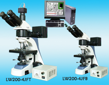 LW200-4JFT/B 复消型金相显微镜