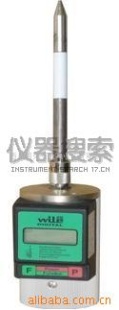 Wile25 手持牧草、烟草水分测定仪