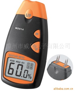 数字式木材水分测试仪 MD914漳州威华