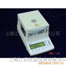 DS100 卤素水分测定仪