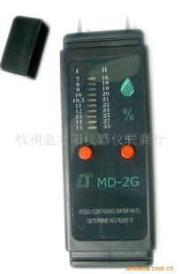 MD-2G 水份仪