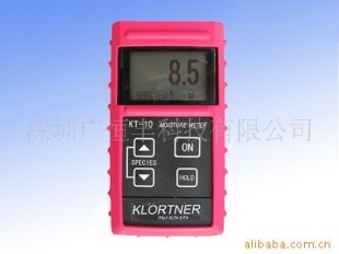 单张纸水分仪 KT-10