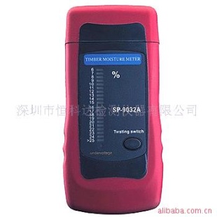 9034A 木材水份测试仪