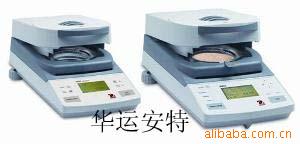 快速水分测定仪 MB45