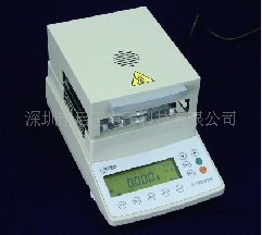 玉米水分测定仪