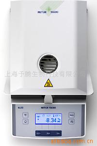 梅特勒 MJ33 快速水分测定仪