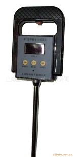 棉花水份仪 MT-3