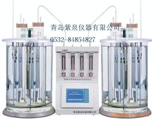 HUMICAP传感器油中水分测定仪