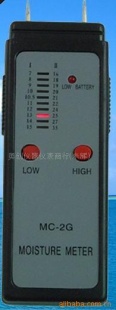 水份测试仪