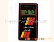 HK-30纸张水分仪